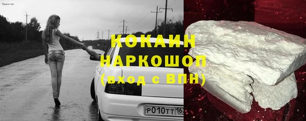 гашишное масло Абдулино