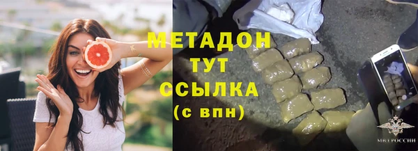 а пвп мука Абинск