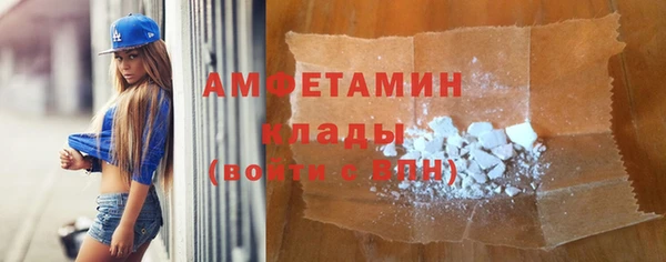 дмт Зеленокумск