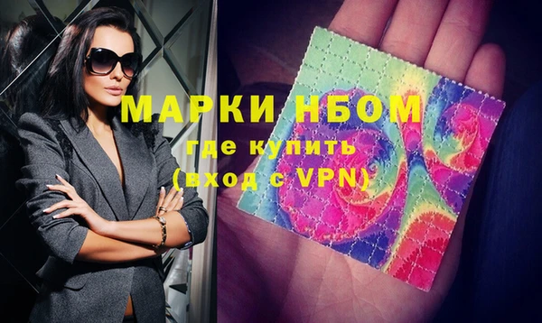 а пвп мука Абинск