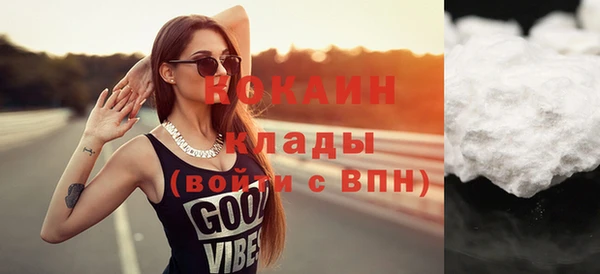 гашишное масло Абдулино