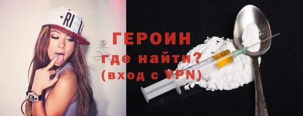 а пвп мука Абинск