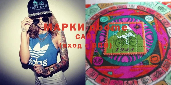мефедрон VHQ Абаза