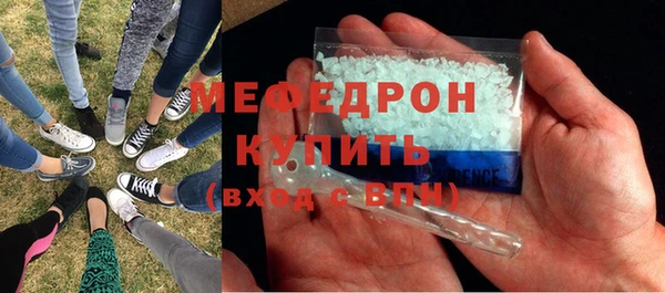 гашишное масло Абдулино