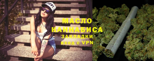 а пвп мука Абинск