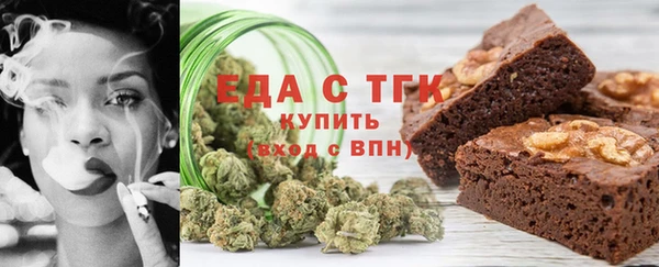 мефедрон VHQ Абаза