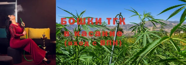 мефедрон VHQ Абаза