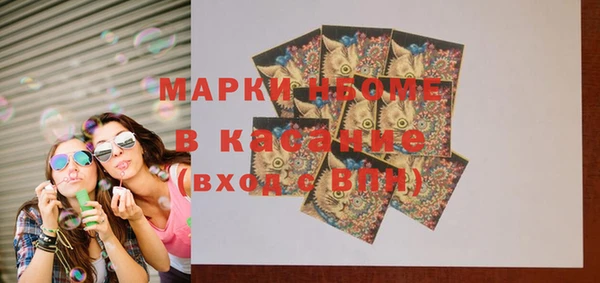 гашишное масло Абдулино