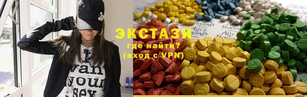 гашишное масло Абдулино