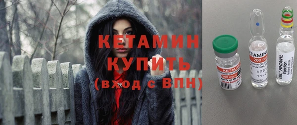 а пвп мука Абинск
