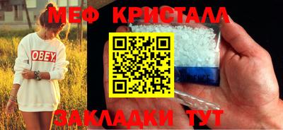 кокаин колумбия Можга