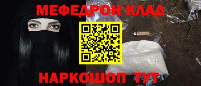 a pvp Можайск