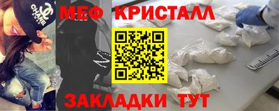 a pvp Можайск