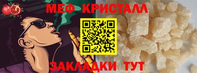 a pvp Можайск