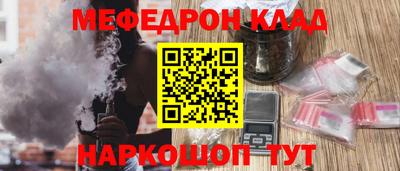 кокаин колумбия Можга