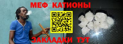круглые Моздок