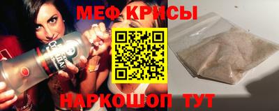 кокаин колумбия Можга