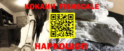круглые Моздок