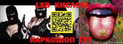 a pvp Можайск
