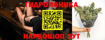 круглые Моздок