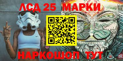 a pvp Можайск