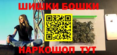 круглые Моздок