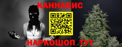 круглые Моздок