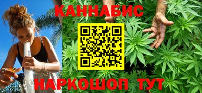 кокаин колумбия Можга