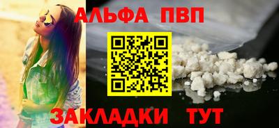 кокаин колумбия Можга