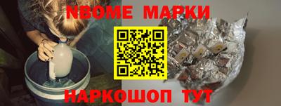 круглые Моздок
