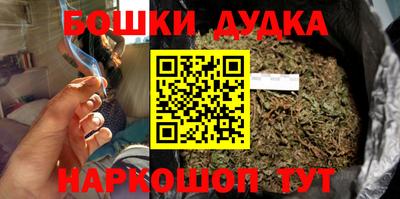 кокаин колумбия Можга