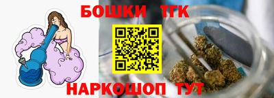 кокаин колумбия Можга