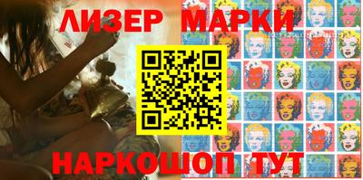 круглые Моздок