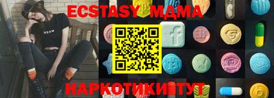 кокаин колумбия Можга