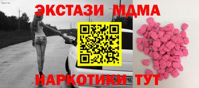 a pvp Можайск