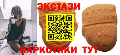 кокаин колумбия Можга
