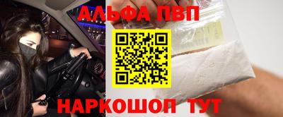 круглые Моздок