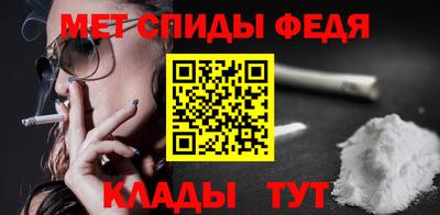 круглые Моздок