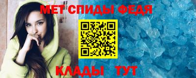 кокаин колумбия Можга
