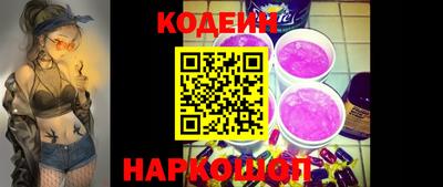 кокаин колумбия Можга