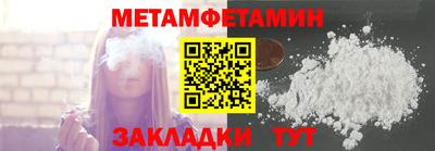 a pvp Можайск