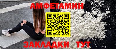круглые Моздок