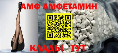 a pvp Можайск