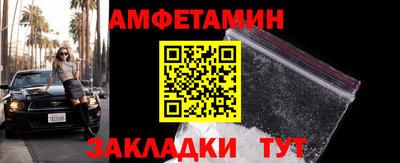 a pvp Можайск