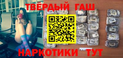 круглые Моздок