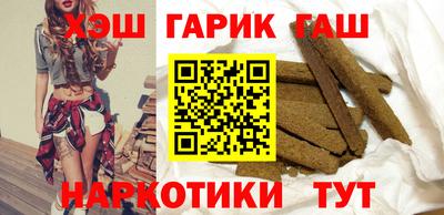 кокаин колумбия Можга