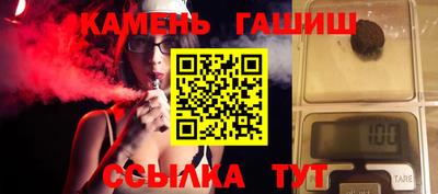 кокаин колумбия Можга