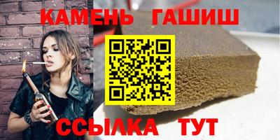 кокаин колумбия Можга