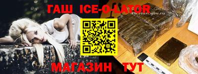 a pvp Можайск