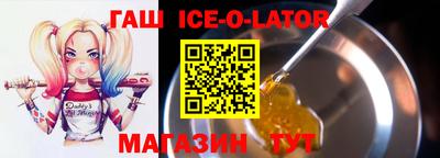 кокаин колумбия Можга